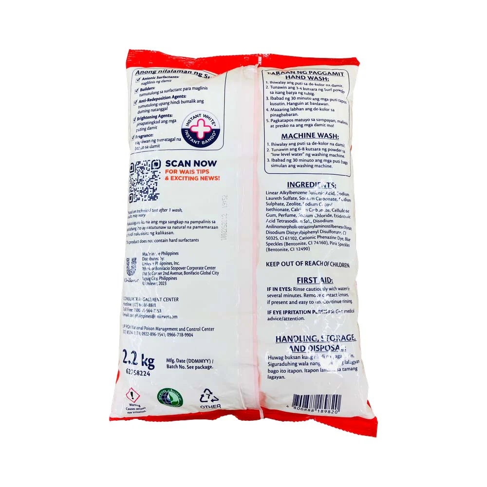Surf Detergent Powder Cherry Blossom 2.2kg - Image 2
