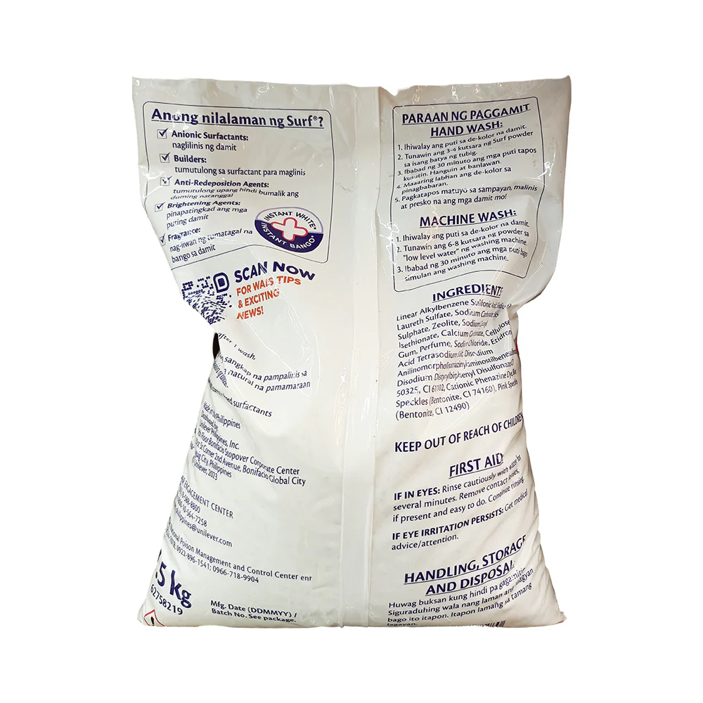 Surf Detergent Powder With Fabricon Cherry Blossom 7.5kg - Image 2
