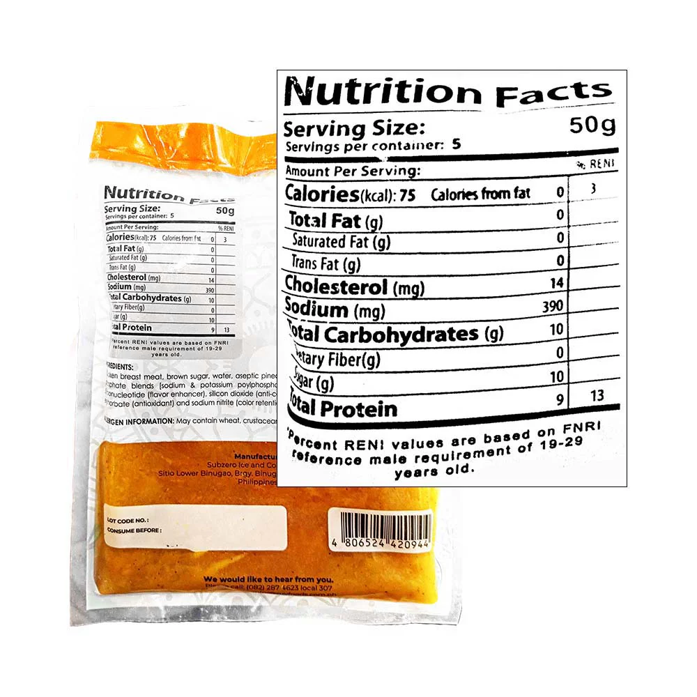 Suy Foods Chicken Curry 250g - Image 3