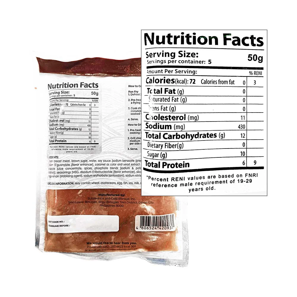 Suy Foods Chicken Teriyaki 250g - Image 3