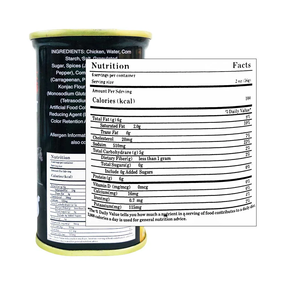 Ta Mang Chicken Luncheon Meat 340g - Image 2