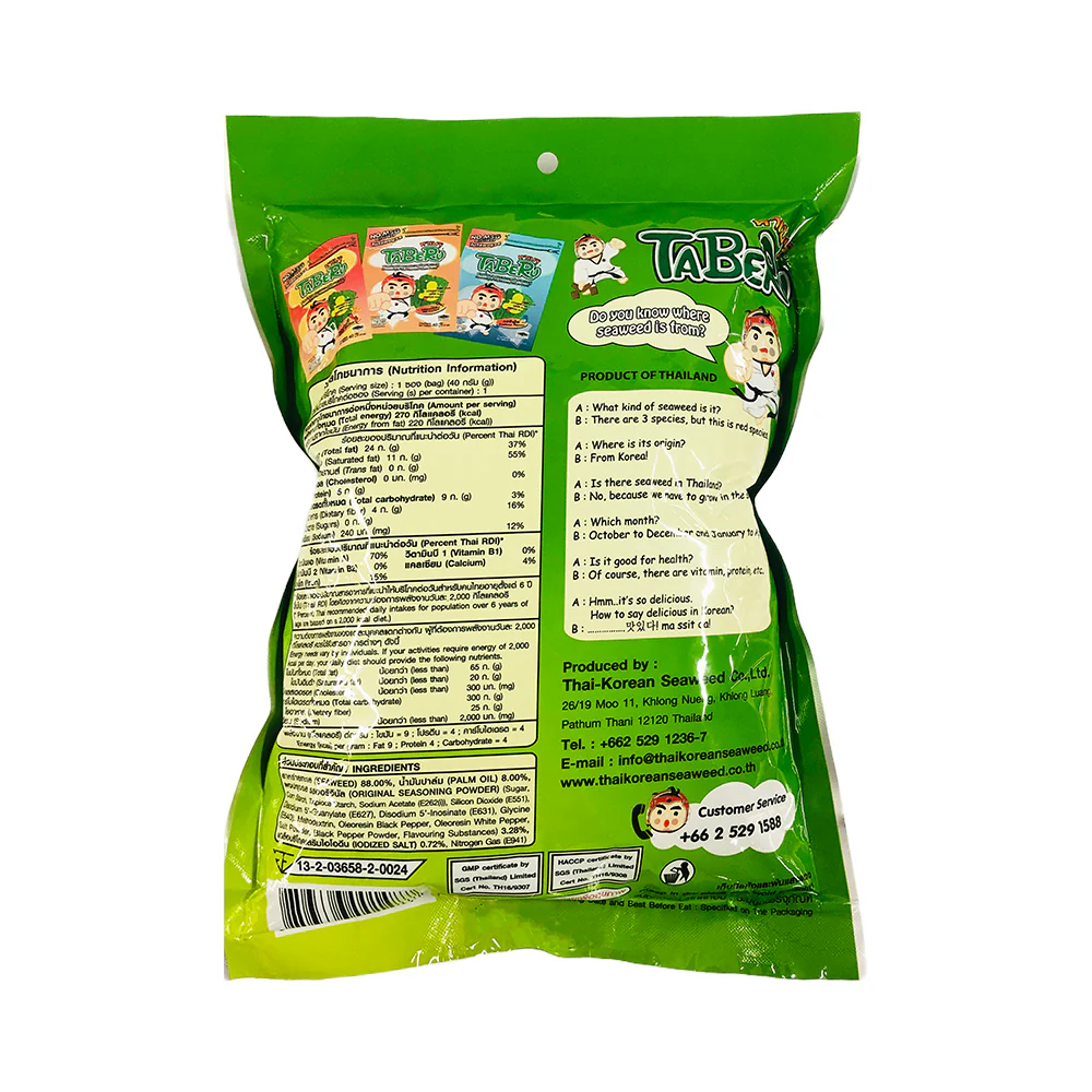 Taberu Korean Style Fried Seaweed 40g - Image 4