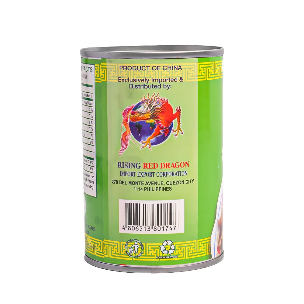 Tai Hing Shiitake Sliced Mushrooms 284g - Image 2