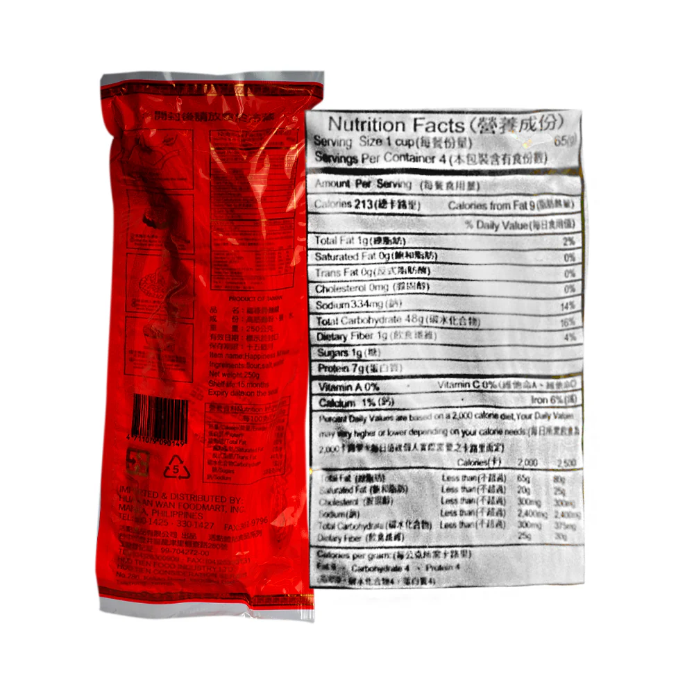 Taiwan Misua Happiness 250g - Image 2
