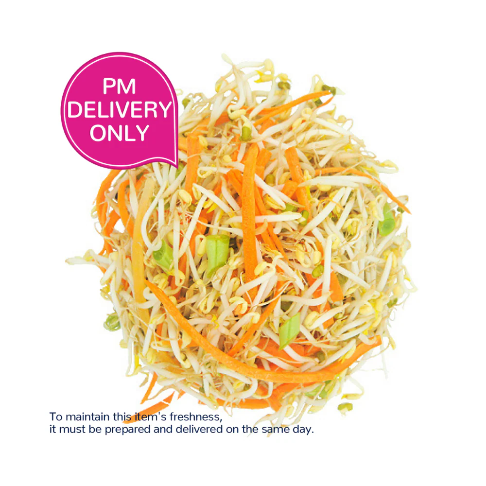 Tauge With Carrots - Image 3