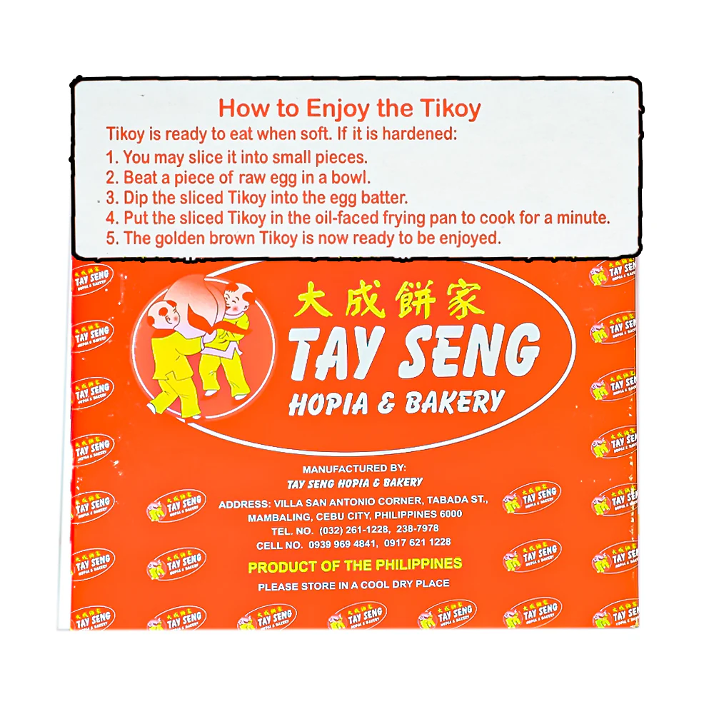 Tay Seng Lucky Tikoy Ube 500g - Image 2