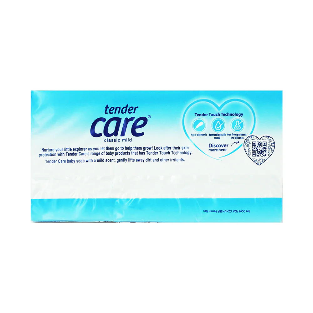 Tender Care Baby Soap Classic Mild Value Pack 80g x 3's - Image 2