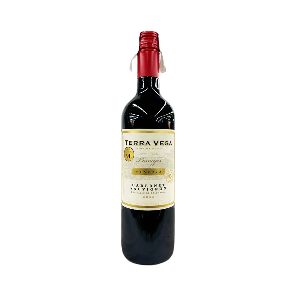 Terra Vega Cabernet Sauvignon Red Wine 750ml - Image 2