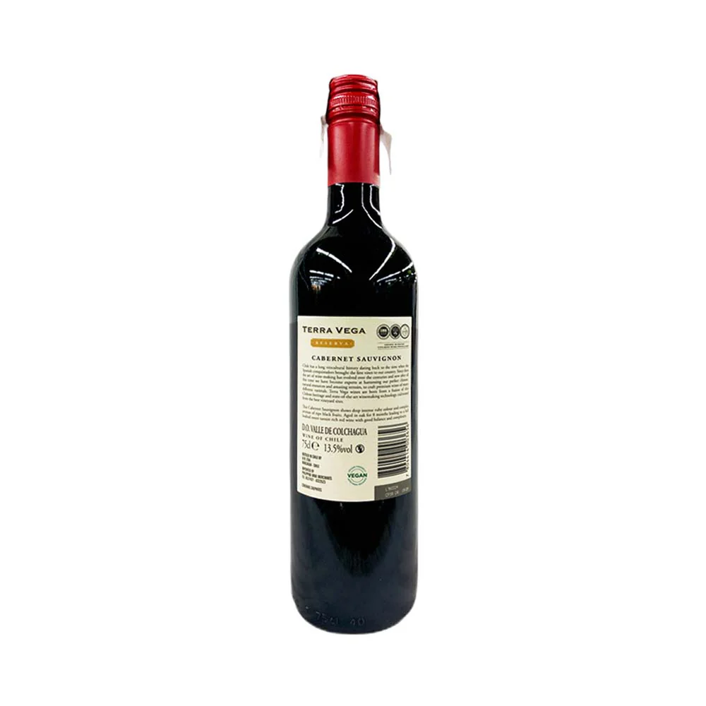 Terra Vega Cabernet Sauvignon Red Wine 750ml - Image 3