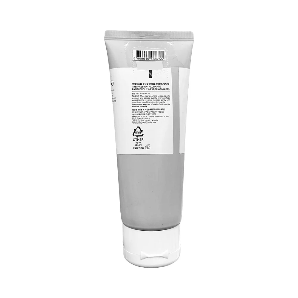 The Face Shop Ultimate Panthenol  2% Hydrating Exfoliating  150ml - Image 3