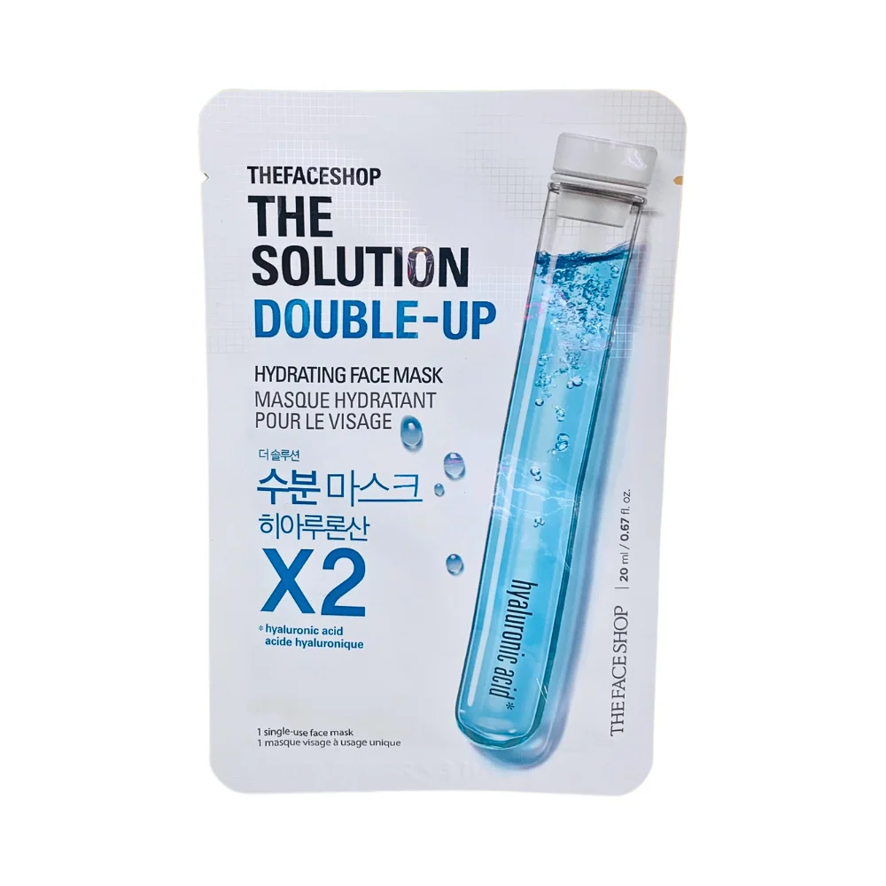 The Solution Double Up Face Mask 20ml - Image 2