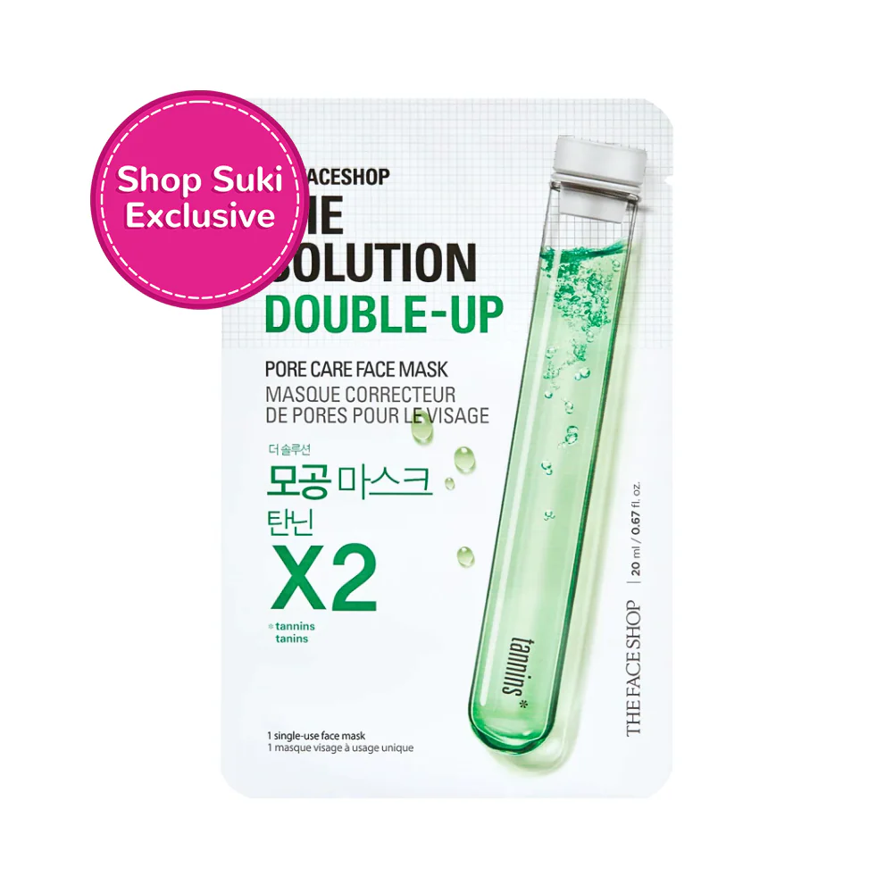 The Solution Double Up Face Mask 20ml - Image 3