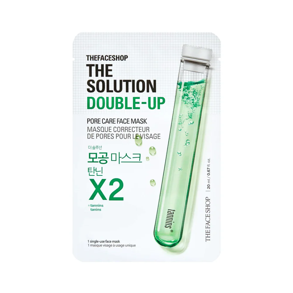 The Solution Double Up Face Mask 20ml - Image 4