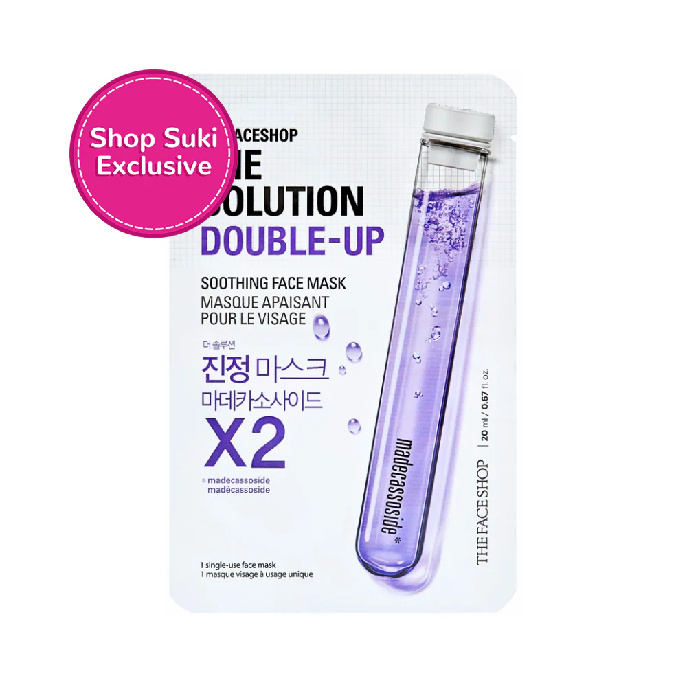 The Solution Double Up Face Mask 20ml - Image 5