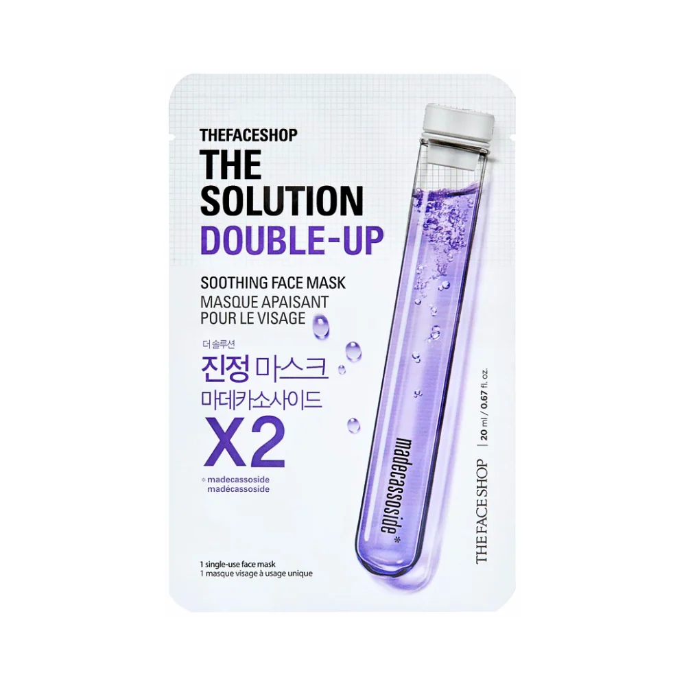 The Solution Double Up Face Mask 20ml - Image 6