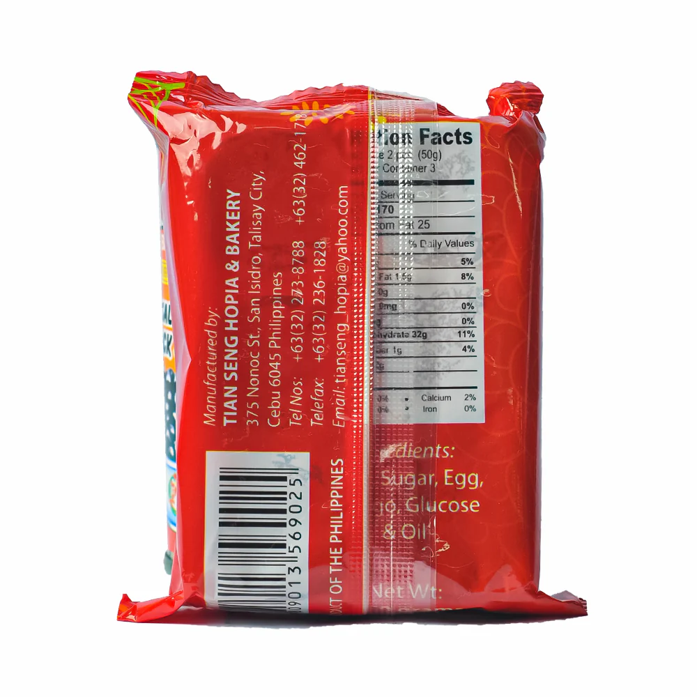 Tian Seng Hopia Dice Mongo 150g - Image 2