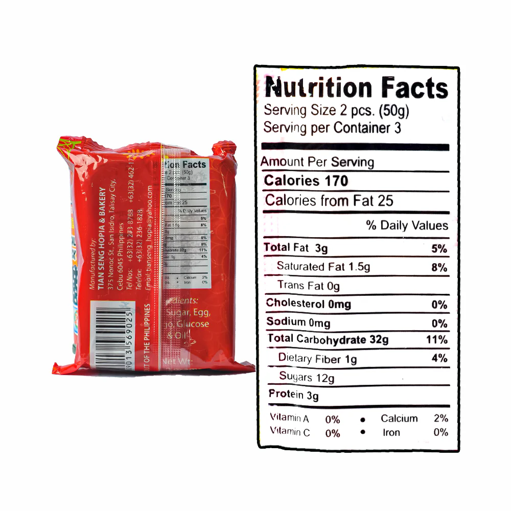 Tian Seng Hopia Dice Mongo 150g - Image 3