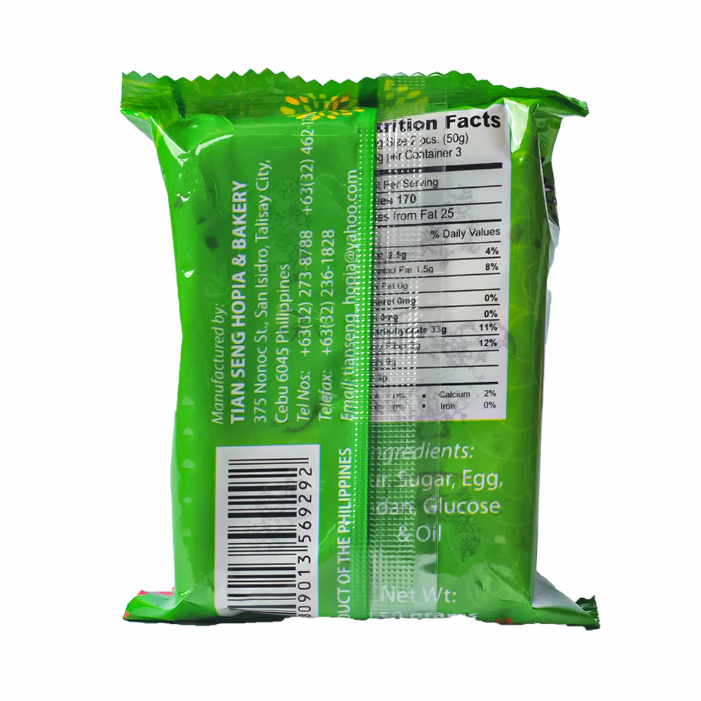 Tian Seng Hopia Dice Pandan 150g - Image 2