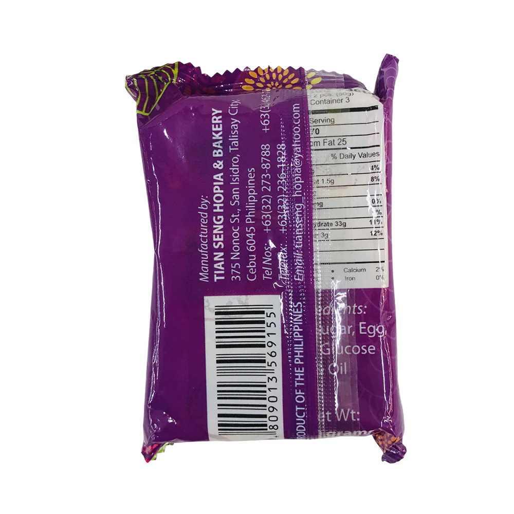 Tian Seng Hopia Dice Ube 150g - Image 2
