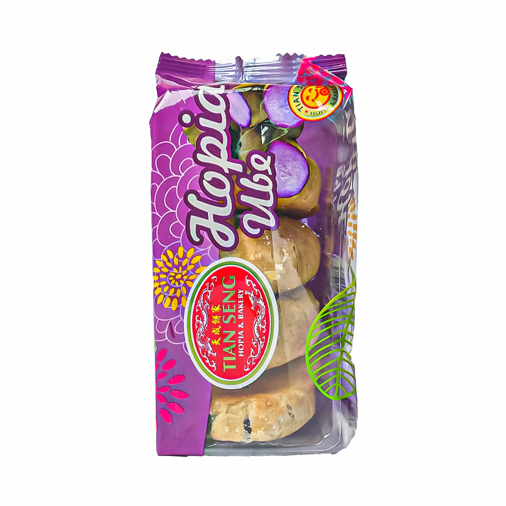 Tian Seng Hopia Ube 150g - Image 2