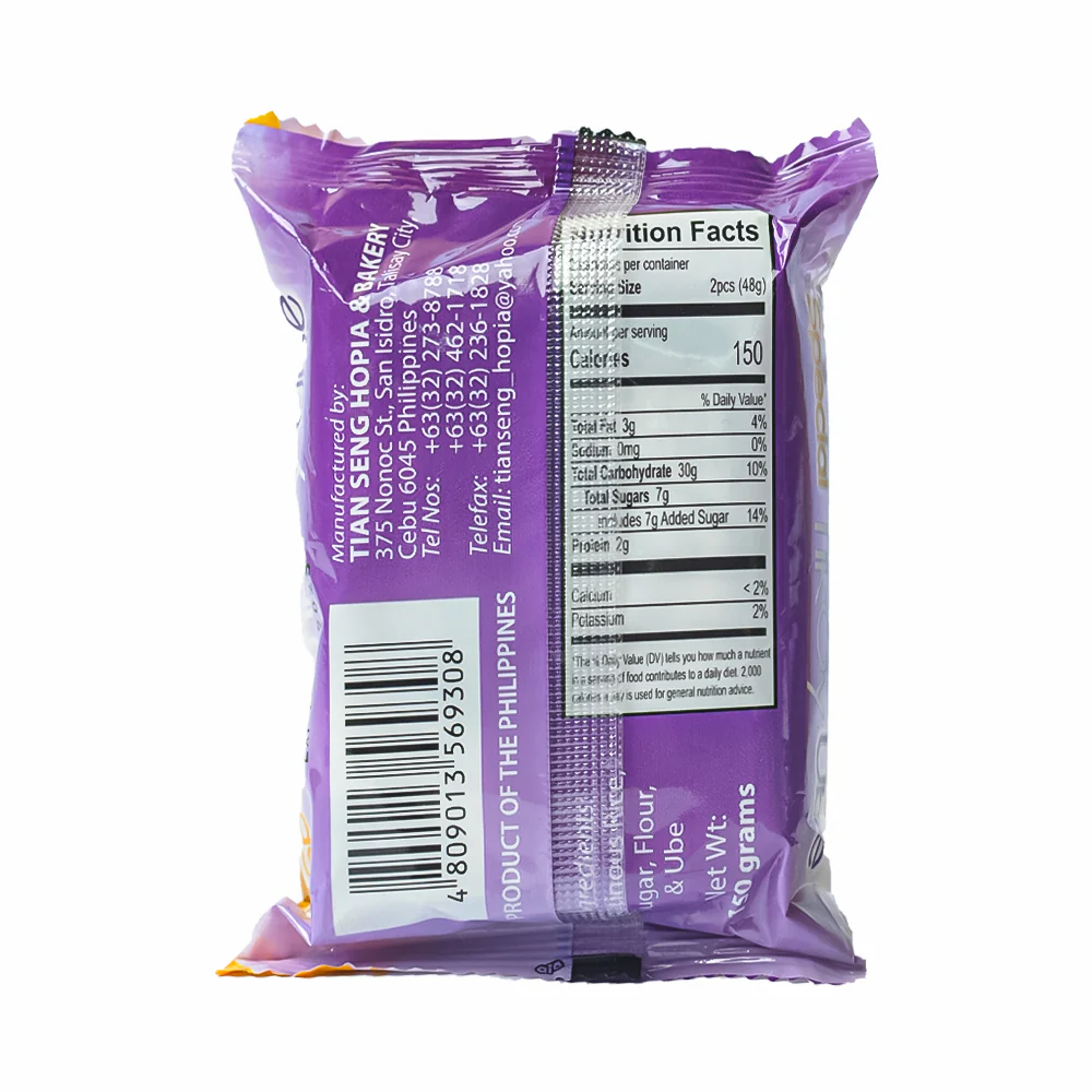 Tian Seng Special Tikoy Ube 160g - Image 2