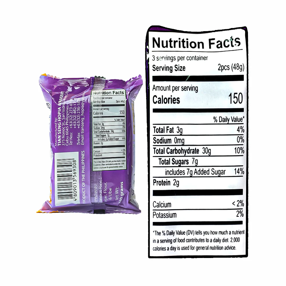 Tian Seng Special Tikoy Ube 160g - Image 3
