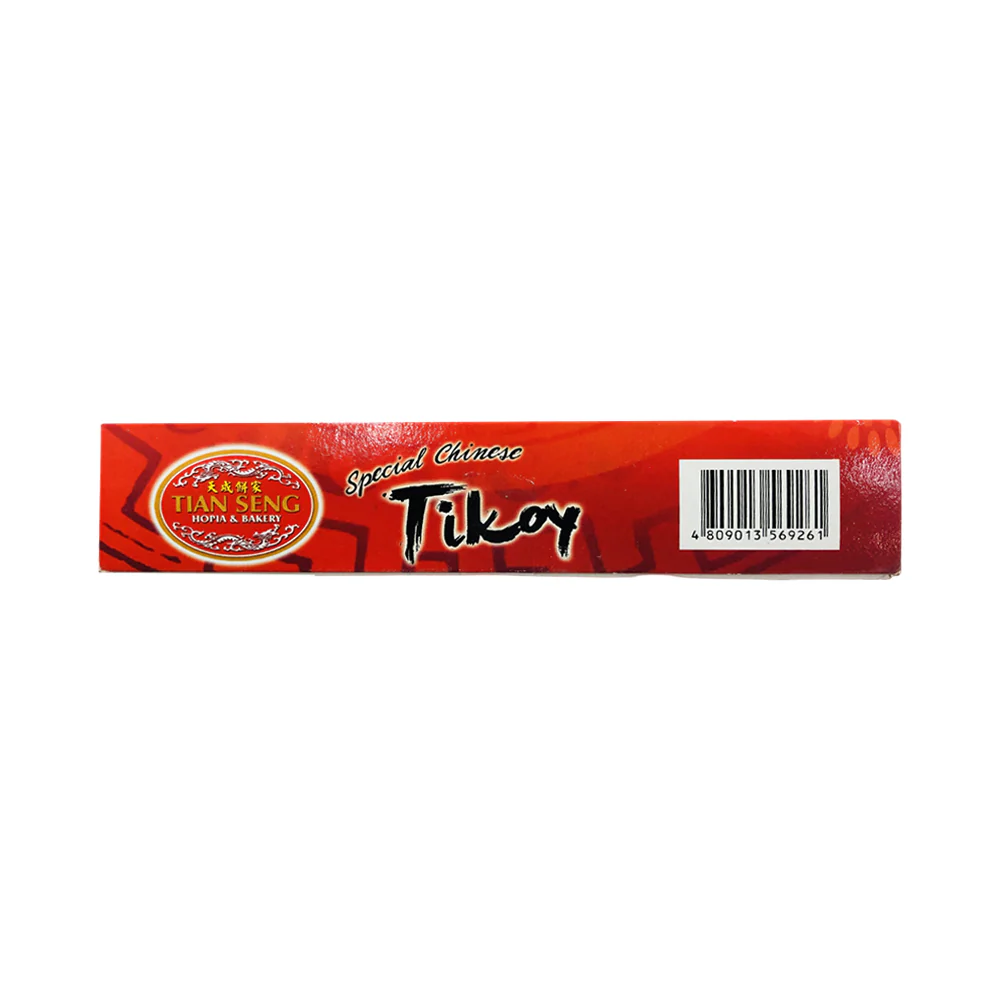 Tian Seng Special Chinese Tikoy Big - Image 2