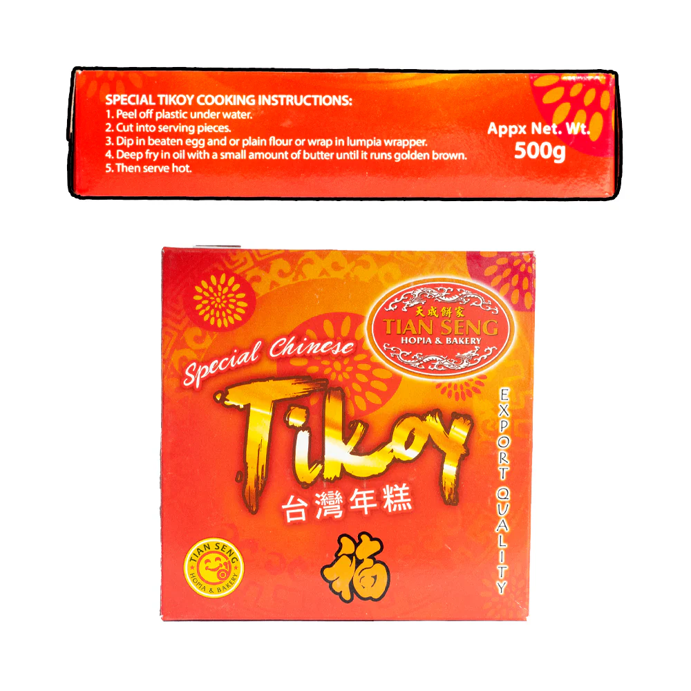 Tian Seng Special Chinese Tikoy Small - Image 2