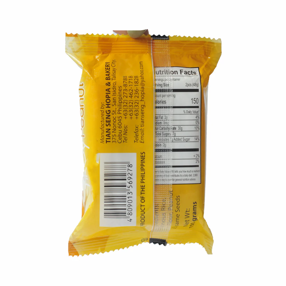 Tian Seng Tikoy Peanut 160g - Image 2