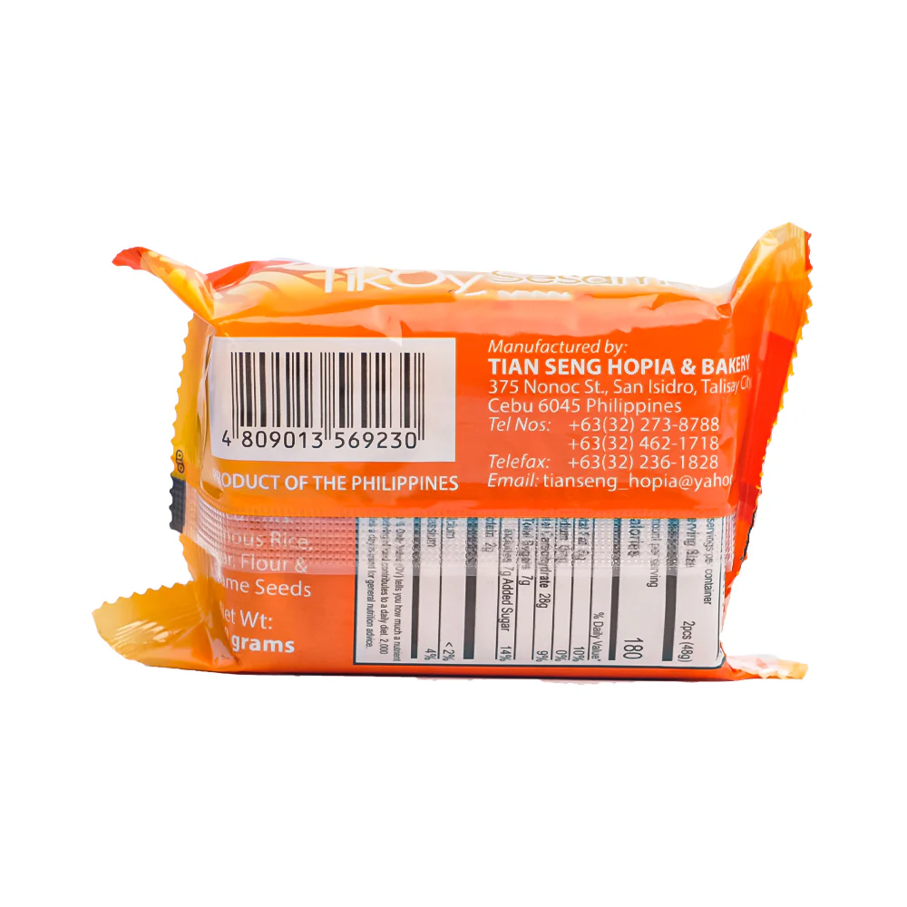 Tian Seng Tikoy Sesame 160g - Image 2