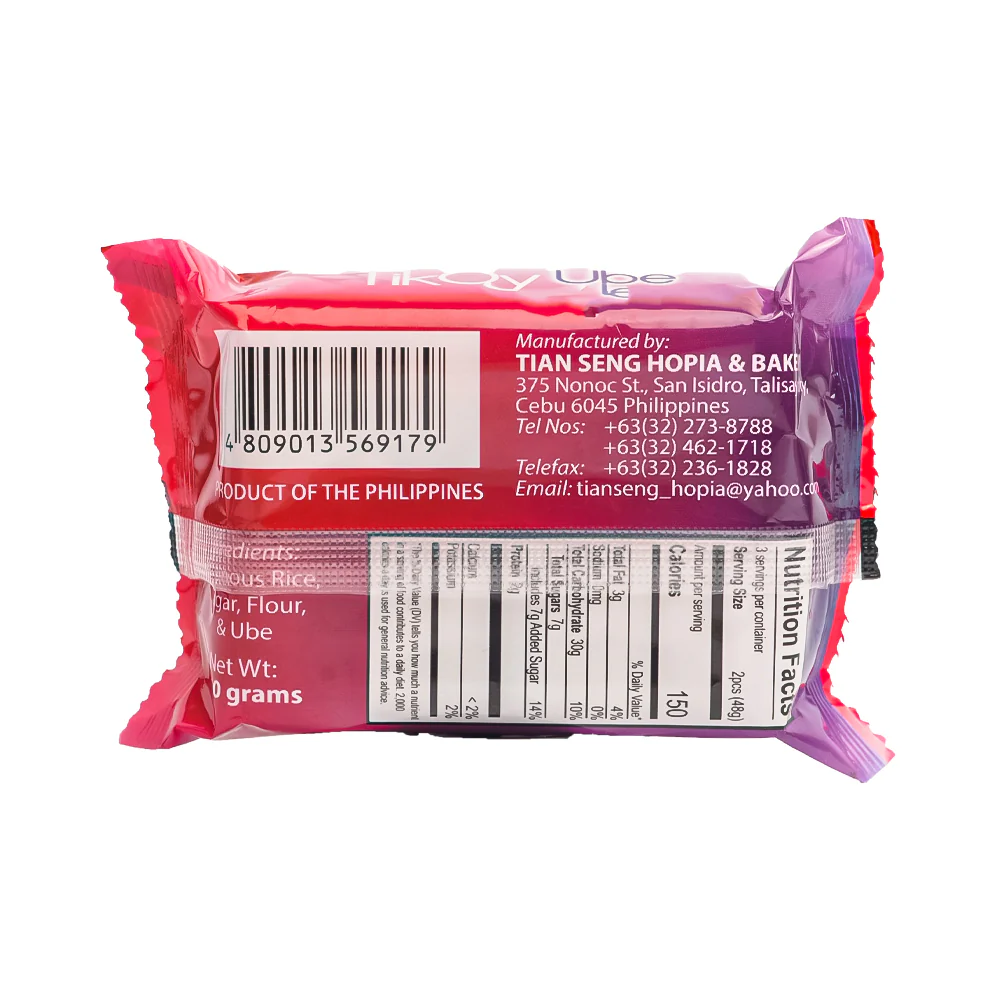 Tian Seng Tikoy Ube 150g - Image 2