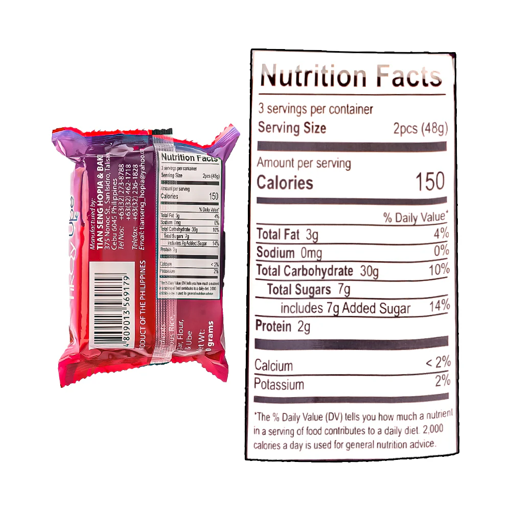 Tian Seng Tikoy Ube 150g - Image 3