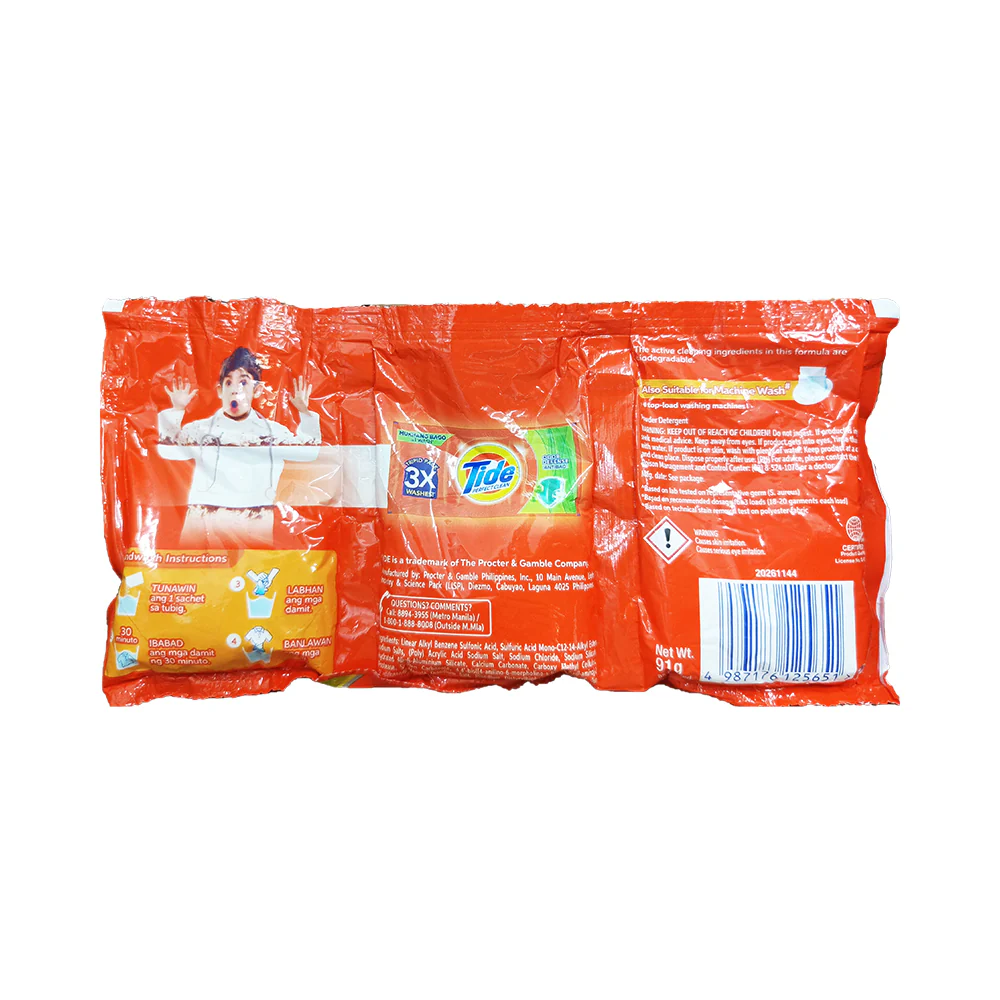 Tide Perfect Clean Powder Odor Defense - Image 4