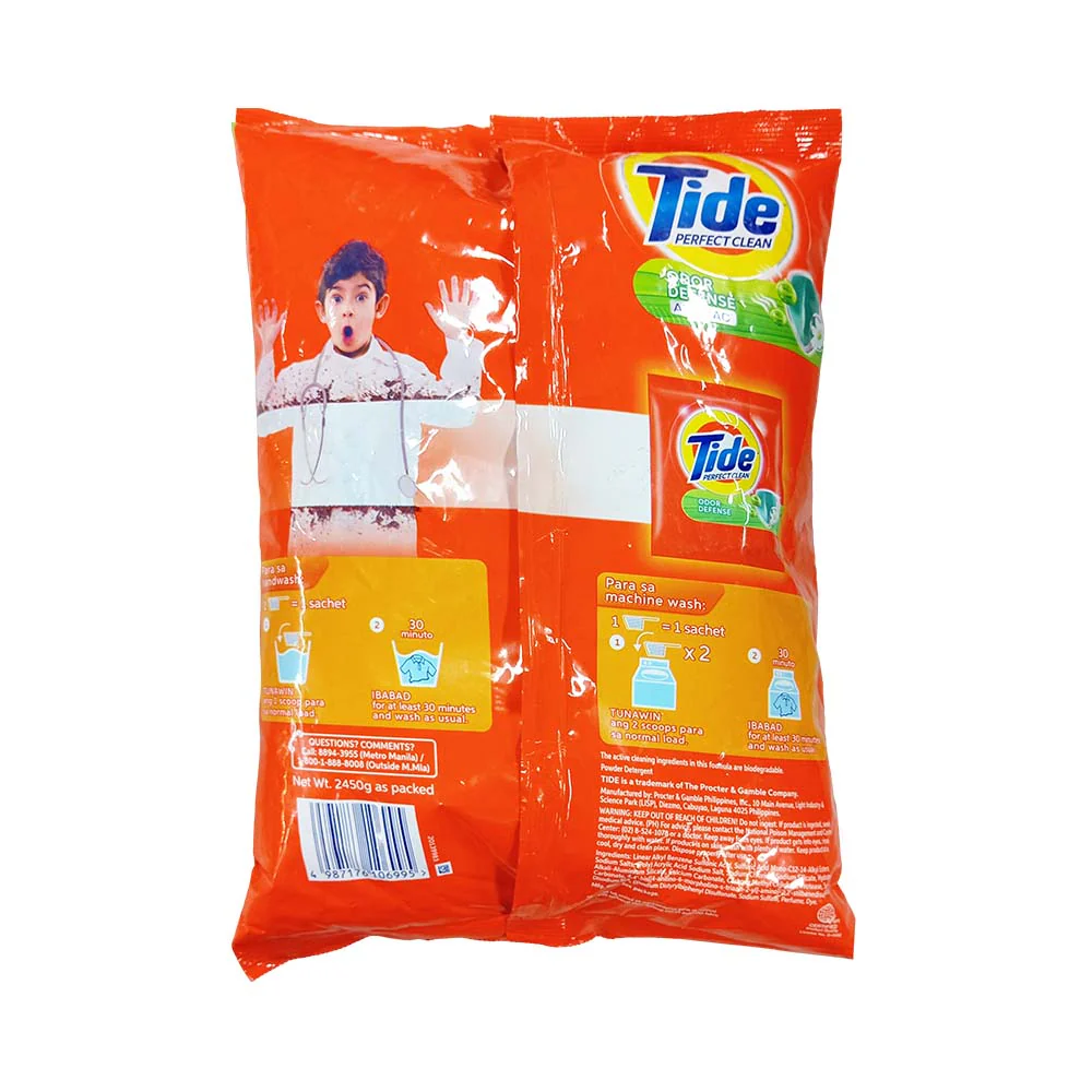 Tide Perfect Clean Powder Odor Defense - Image 6