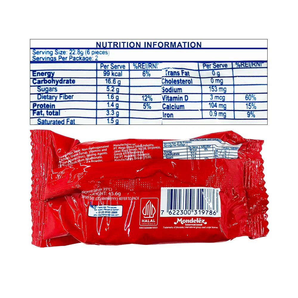 Tiger Energy Biscuit Vanilla 45.6g - Image 2