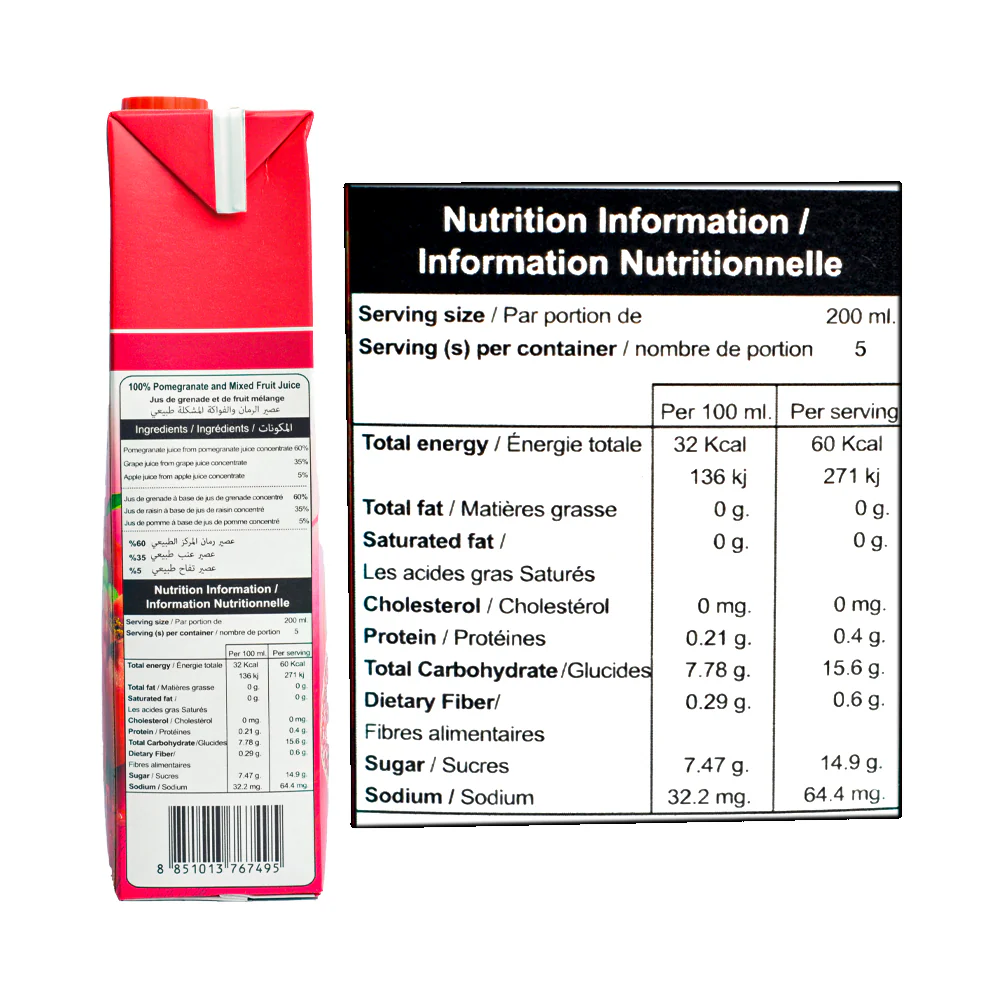 Tipco 100% Juice Pomegranate 1L - Image 3