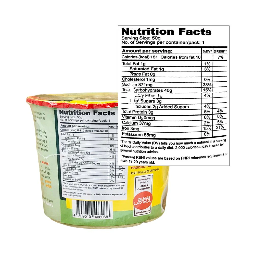 Tita Lulu's Instant Arroz Caldo 50g - Image 2