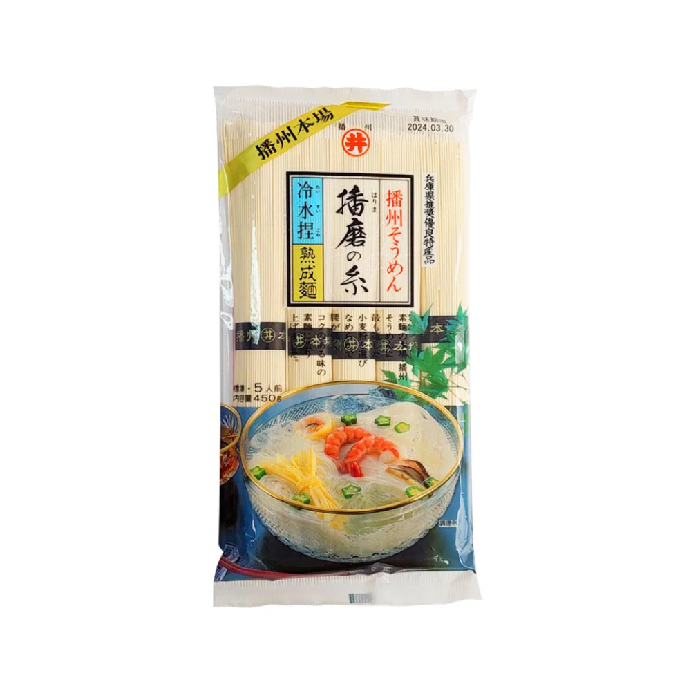 Toa Shokuhin Banshu No Ito Somen Noodles 450g - Image 2