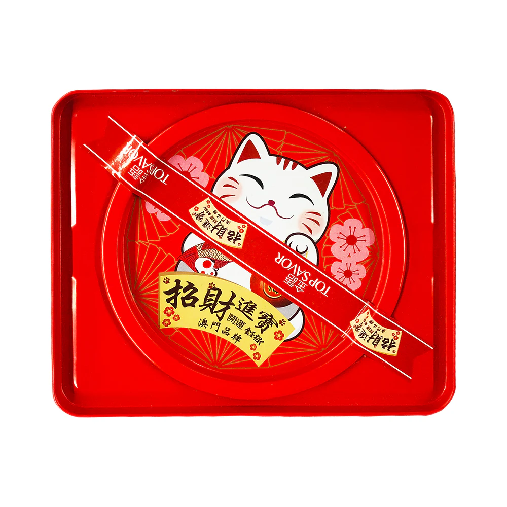 Top Savor Assorted Cookie 700g - Image 2