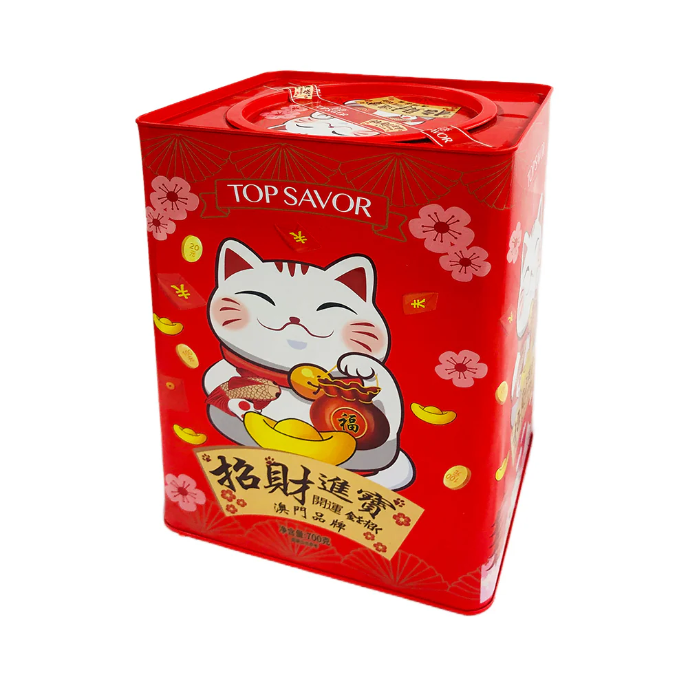Top Savor Assorted Cookie 700g - Image 3