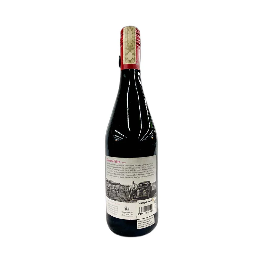 Torres Sangre de Toro 2016 750ml - Image 3
