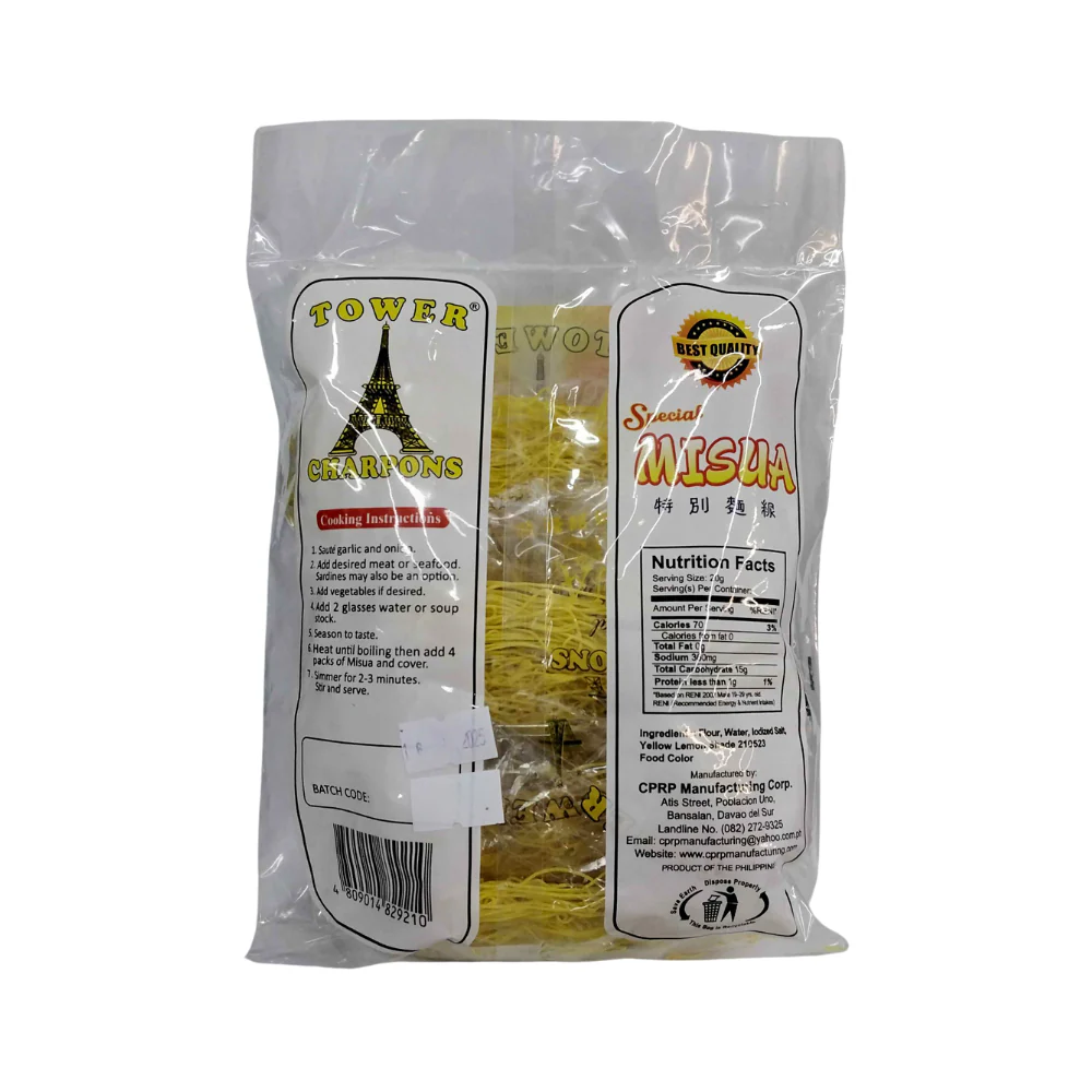 Tower Misua Yellow 12's - Image 2