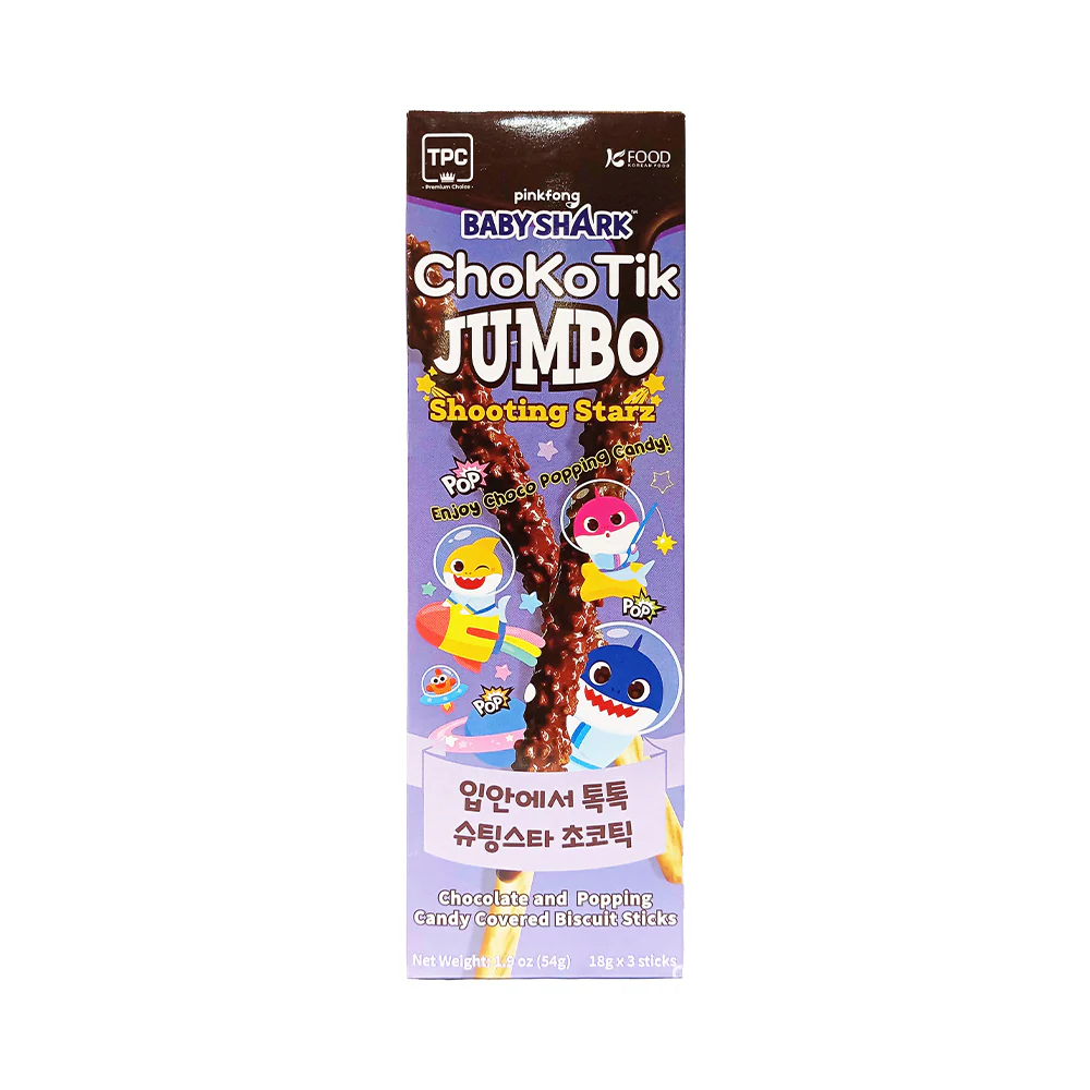 TPC Chokotik Jumbo 54g (1.09oz) - Image 5