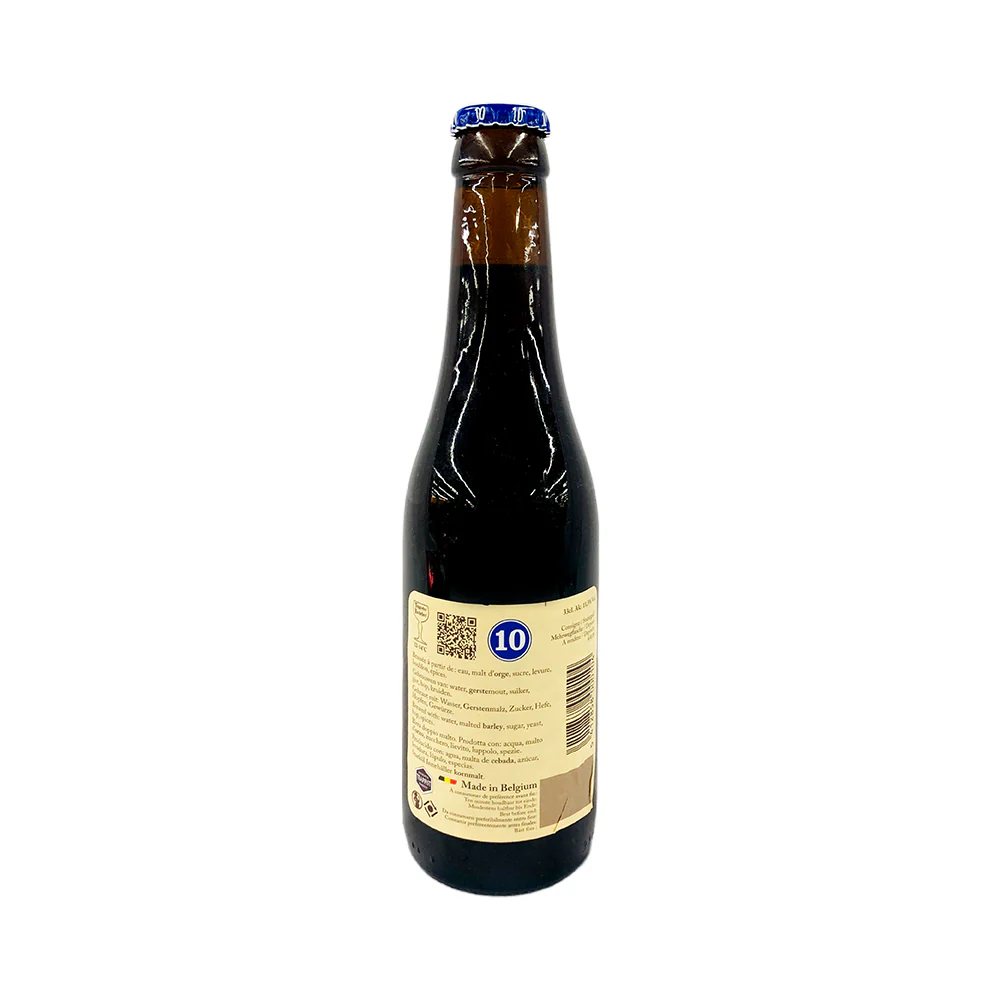 Trappistes Rochefort 10 Beer Bottle - Image 3