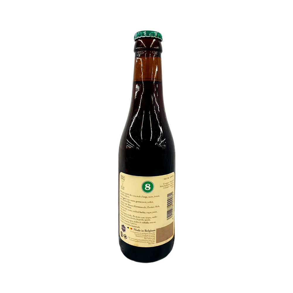 Trappistes Rochefort 8 Beer Bottle - Image 3