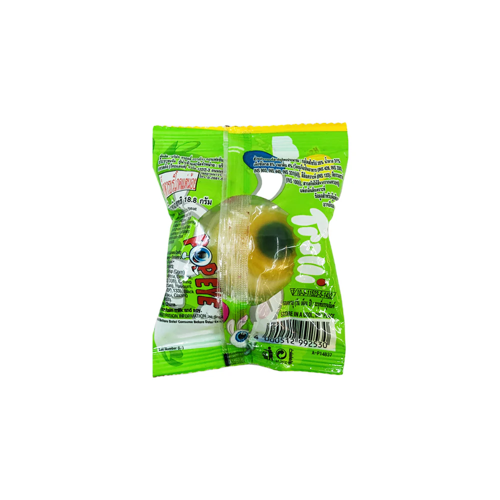 Trolli Gummy Candy Pop Eye 18.8g - Image 2