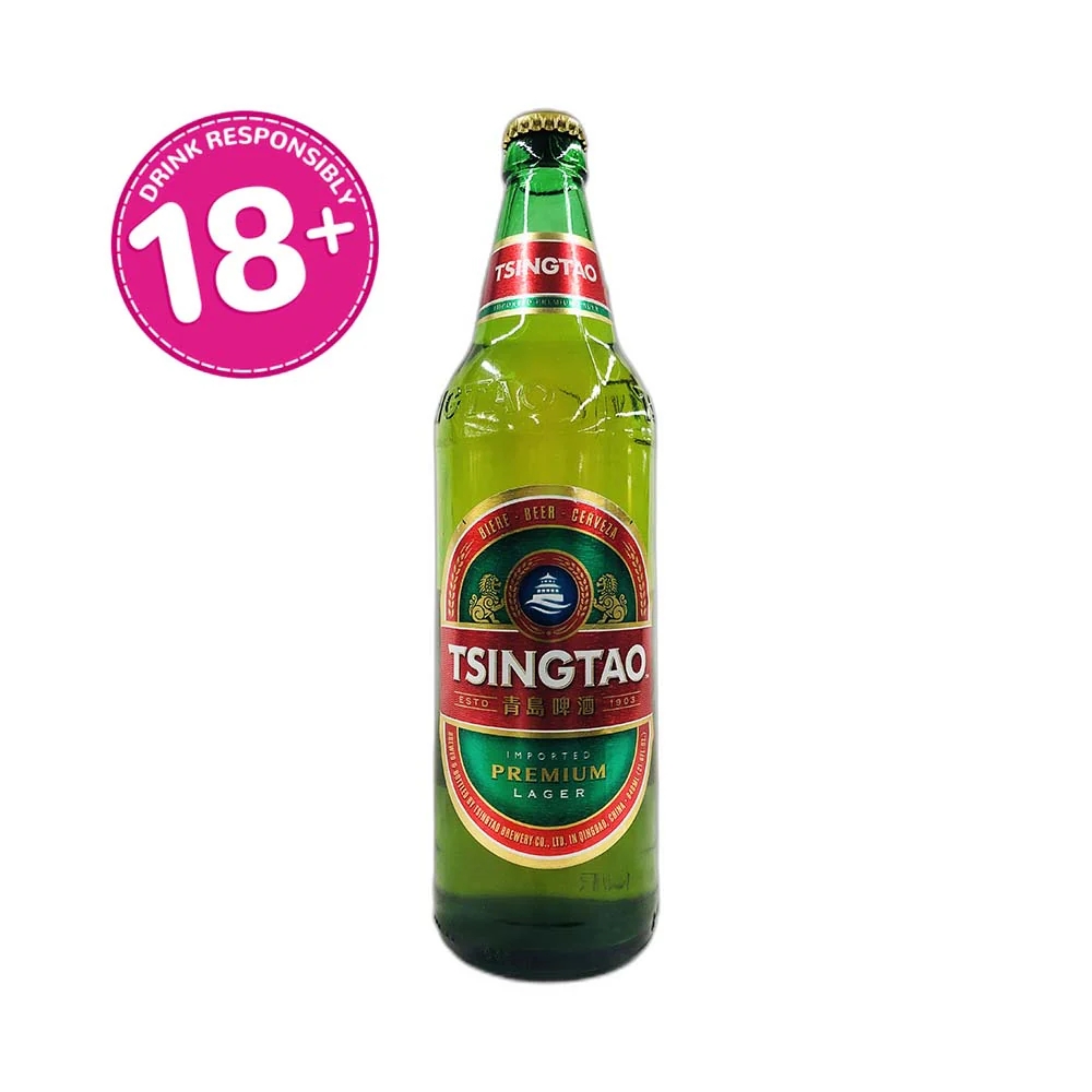 Tsing Tao Beer 640ml