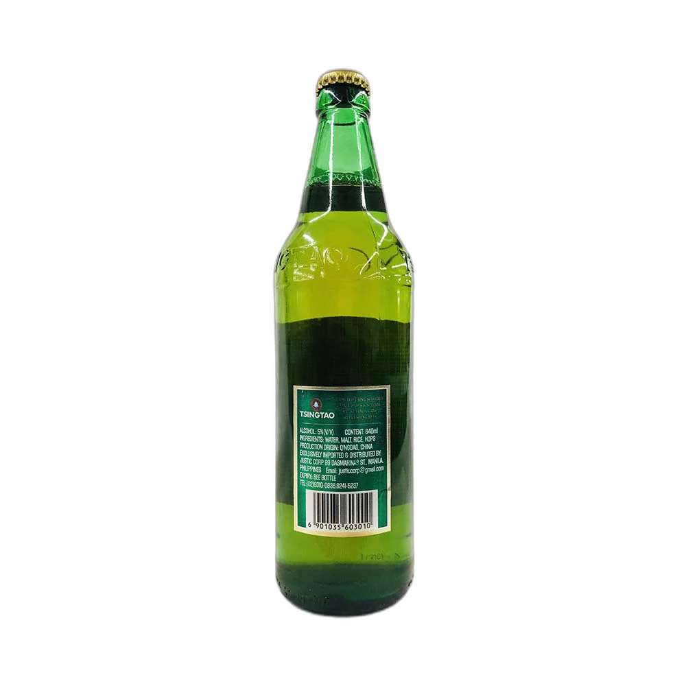 Tsing Tao Beer 640ml - Image 3