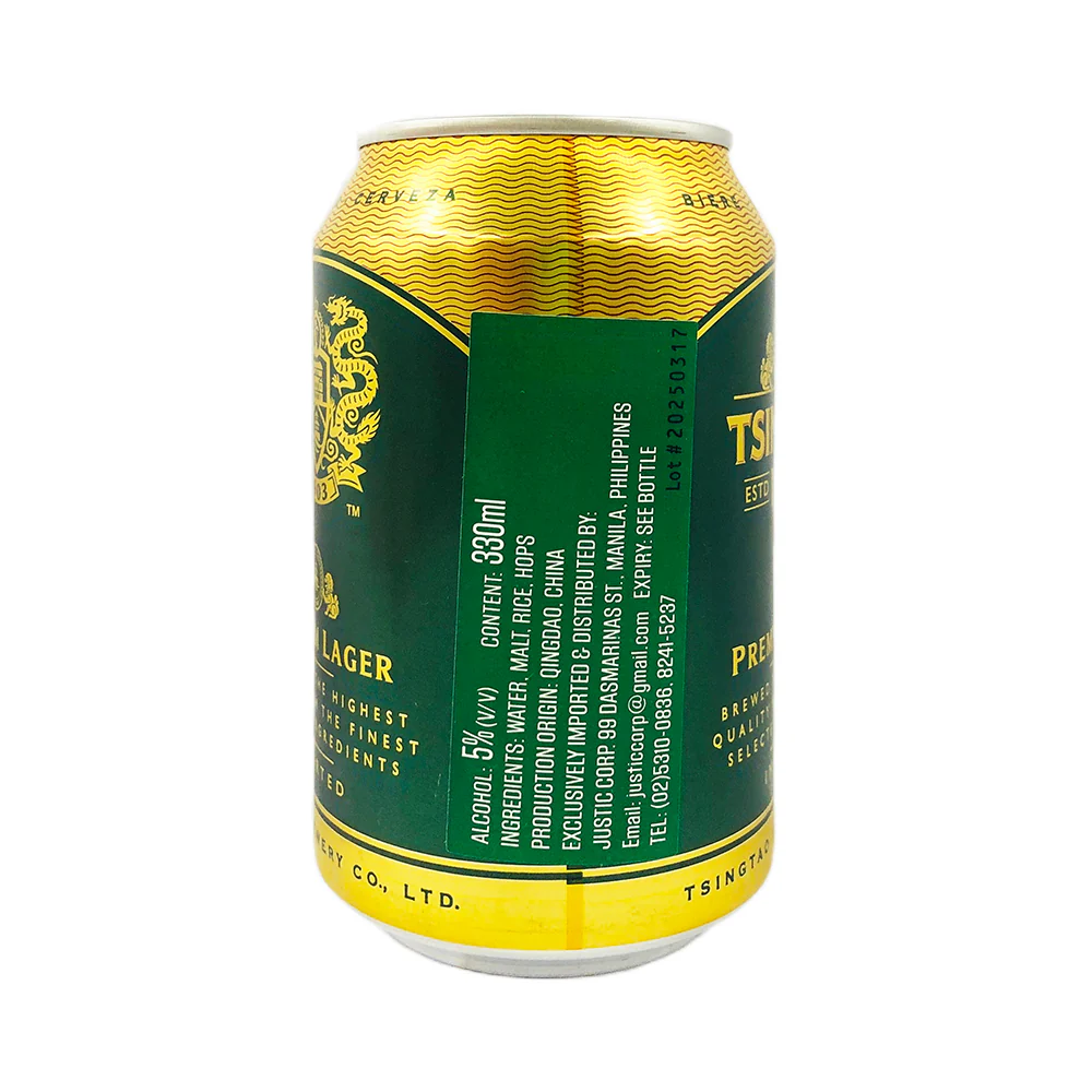 Tsing Tao Beer Can - Image 2