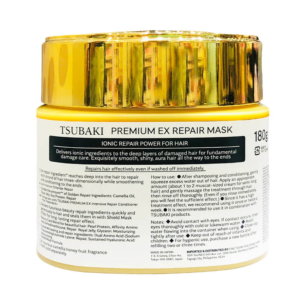 Tsubaki Premium Ex Repair Hair Mask 180g - Image 4